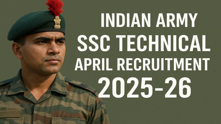 Indian Army SSC