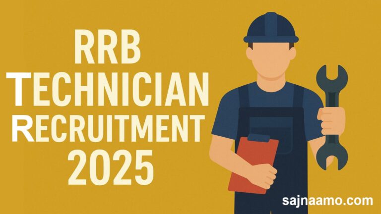 RRB Technician