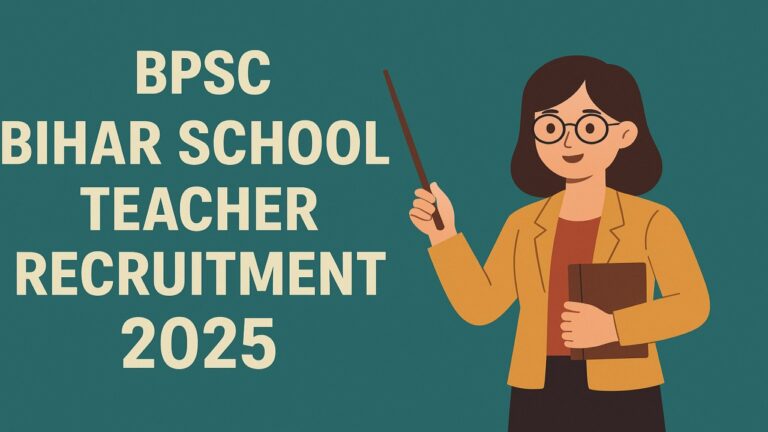 BPSC Bihar School Teacher