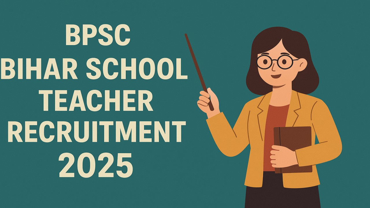 BPSC Bihar School Teacher