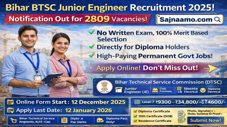 Bihar BTSC Junior Engineer JE
