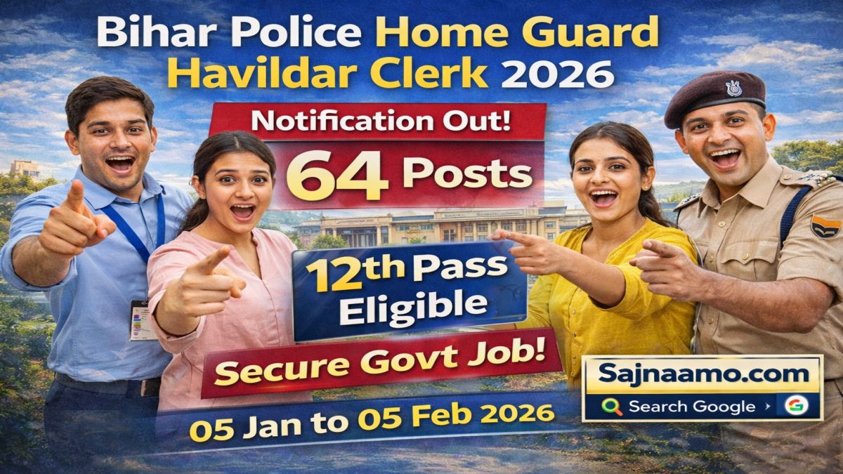 Bihar Home Guard Havildar Clerk Recruitment