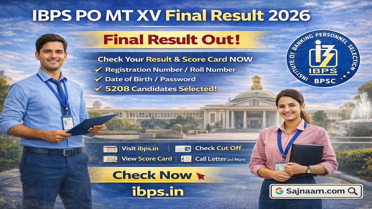 IBPS PO MT XV Final Result 2026