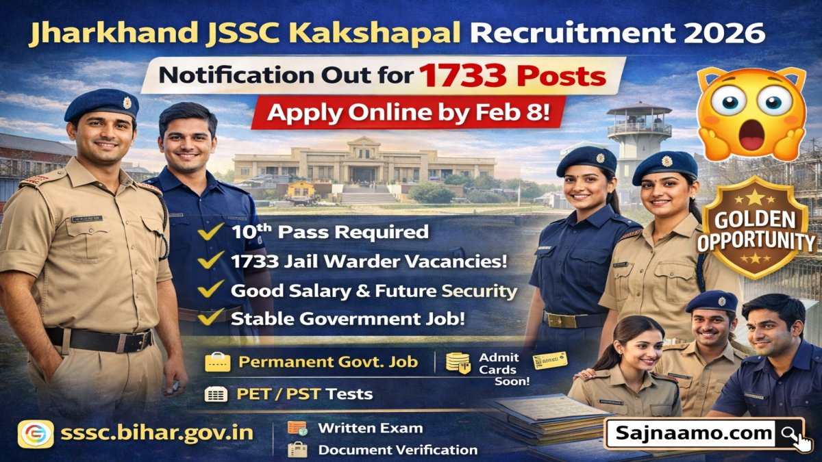 JSSC Kakshapal (Jail Warder) Recruitment